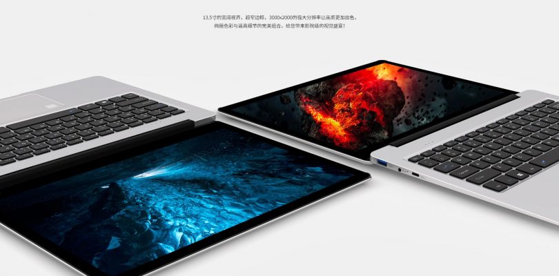 Cube Thinker i35 Core M3 & Core i5 Versions Official