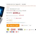 Chuwi Hi13 Finally Shipping From GearBest