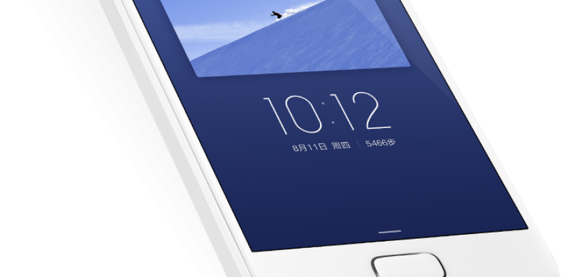 Daily Deals: Zuk Z2 $175 Snapdragon 820, 4GB RAM Dual SIM Mobile