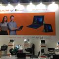 Chuwi’s SurBook Indiegogo Campaign (Updated)