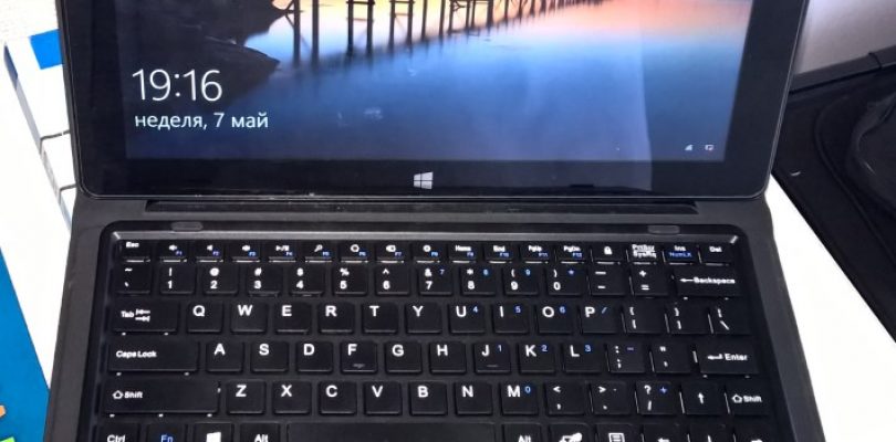 Teclast Tbook 11 tablet / Teclast T11s keyboard (review)