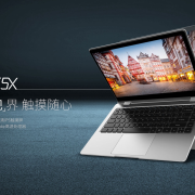 Cube iWork5X – 360-Degree Hinge 13.3″ Yoga Laptop From Cube.
