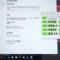 Xiaomi Mi Notebook Pro NVMe SSD Bios PCIe Slot x2 To x4 Fix