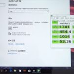 Xiaomi Mi Notebook Pro NVMe SSD Bios PCIe Slot x2 To x4 Fix