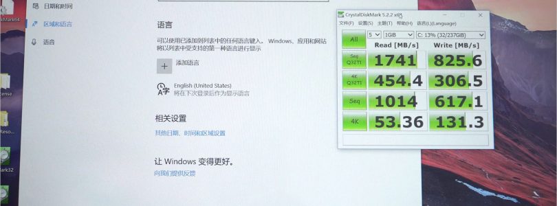 Xiaomi Mi Notebook Pro NVMe SSD Bios PCIe Slot x2 To x4 Fix