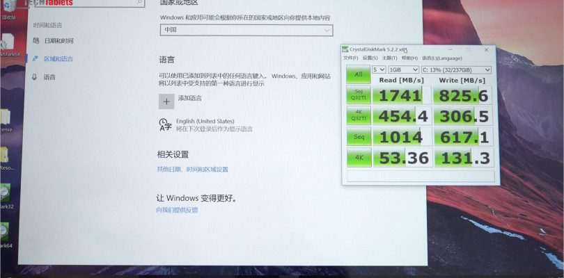 Xiaomi Mi Notebook Pro NVMe SSD Bios PCIe Slot x2 To x4 Fix
