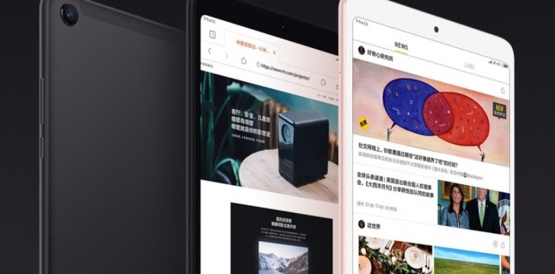 Xiaomi Mi Pad 4 Official