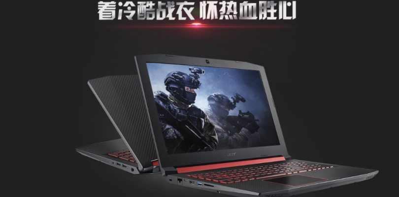 Acer Shadow Knight 3 Ryzen Edition