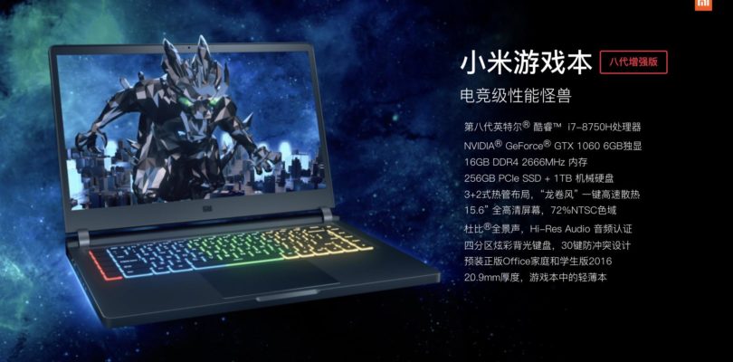 Xiaomi Notebook Pro GTX 1050 & Mi Gaming Laptop Refresh