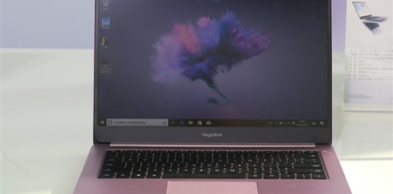 Honor MagicBook Ryzen 5 2500U Version $699 14″ Laptop
