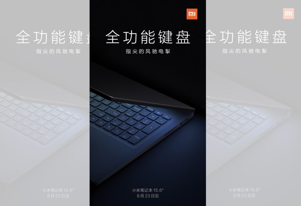 Xiaomi 15.6-inch laptop
