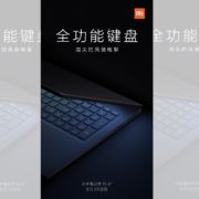 Xiaomi 15.6-inch laptop