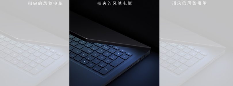 Xiaomi 15.6-inch laptop