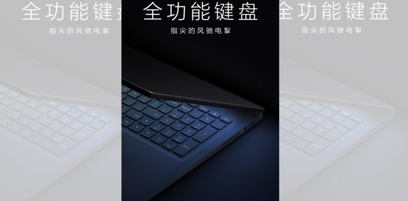 Xiaomi 15.6-inch laptop