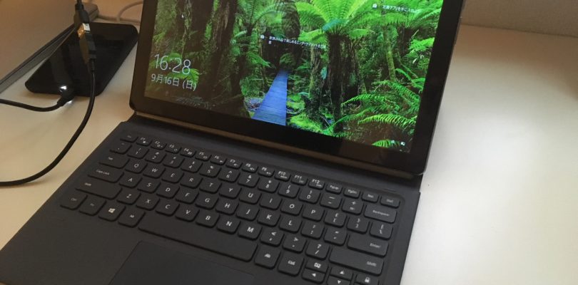 Amazing 2-in-1 for the price