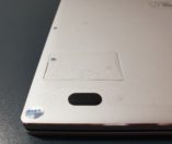 Jumper EZbook X1