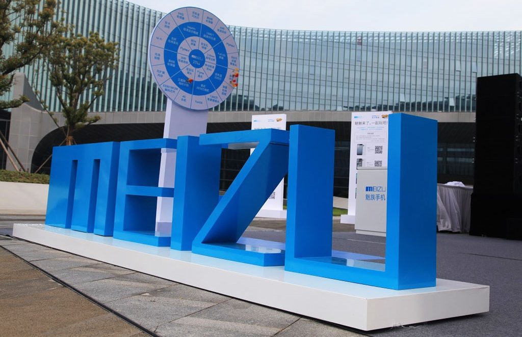 Meizu logo