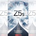 Lenovo Z5s