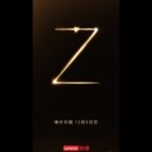 lenovo z5s