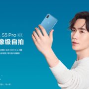 Lenovo S5 Pro GT official