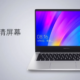 Xiaomi RedmiBook 14″ Core i5/i7 Laptops With MX250 GPU