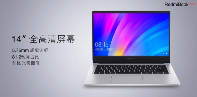 Xiaomi RedmiBook 14″ Core i5/i7 Laptops With MX250 GPU