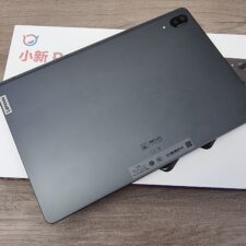 Lenovo XiaoXin Pad Pro (P11 Pro)