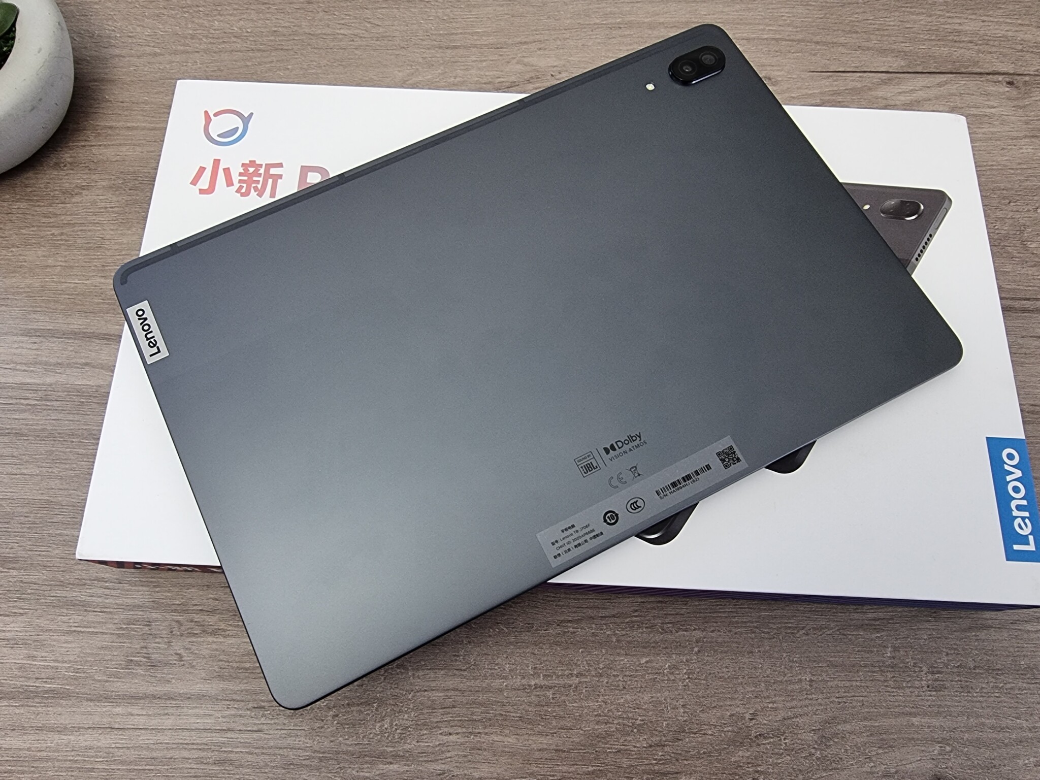 Lenovo XiaoXin Pad Pro (P11 Pro) - TechTablets